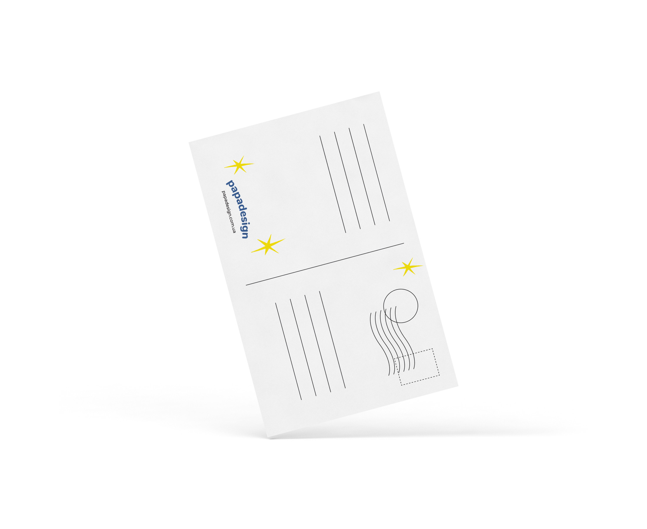 Открытка "Я горжусь тобой!", PDK2364 1