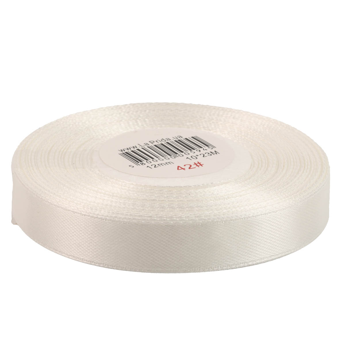 Лента атлас 12 мм-23 м, 42, 58-5945 белая