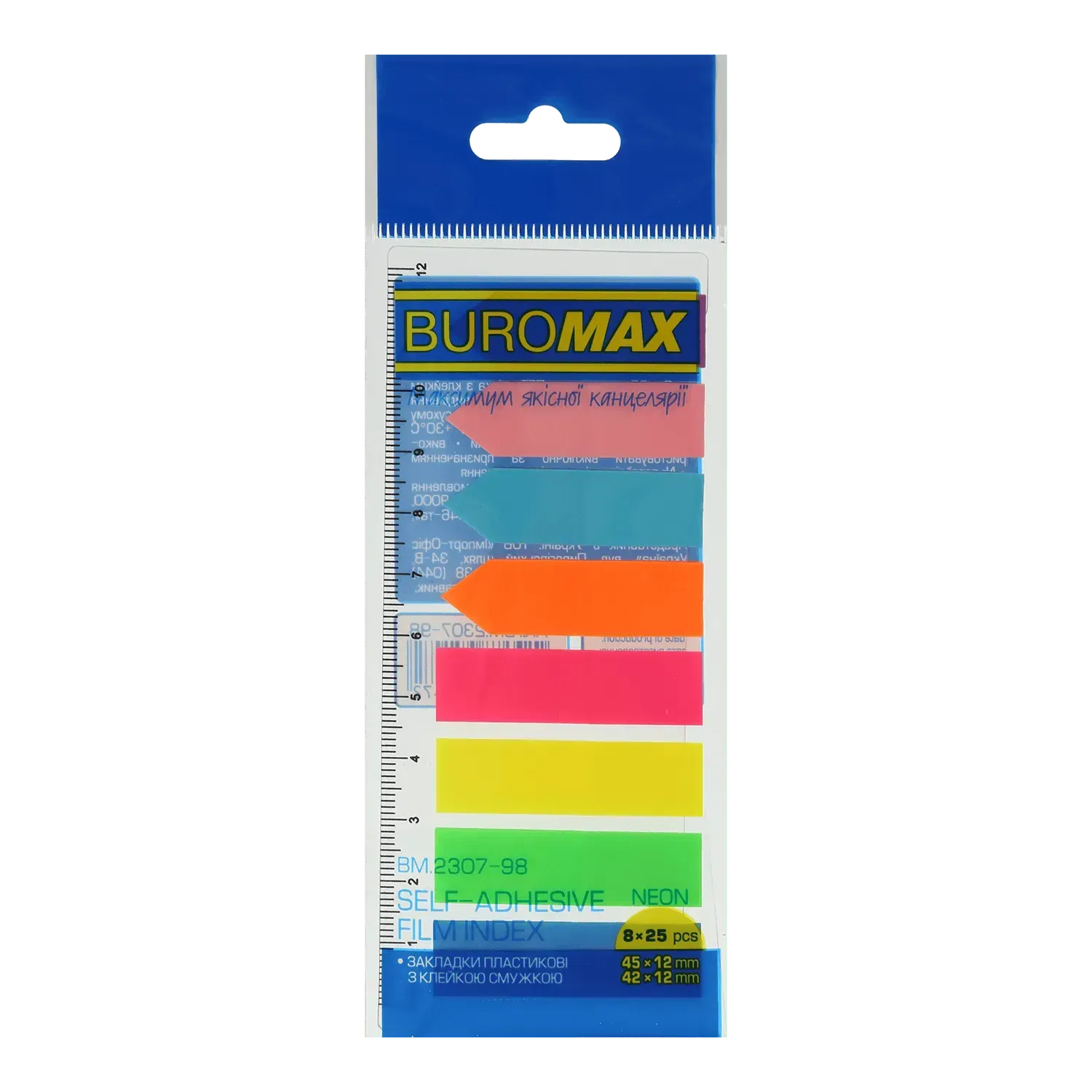 Закладка 25 арк х 8 кольорів, асорті "Neon" BM.2307-98