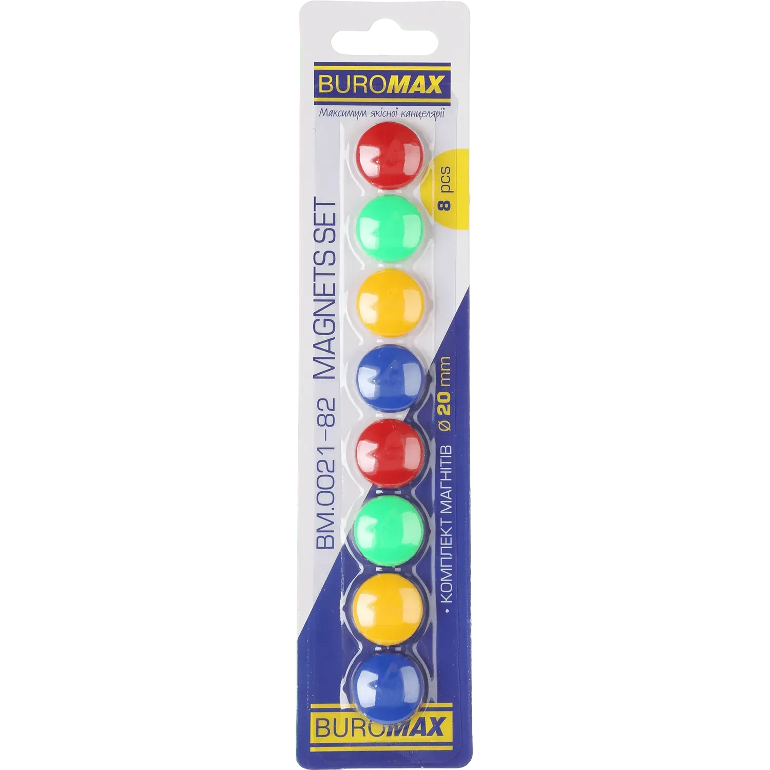 Комплект магнітів, 8шт. х 20мм BM.0021-82