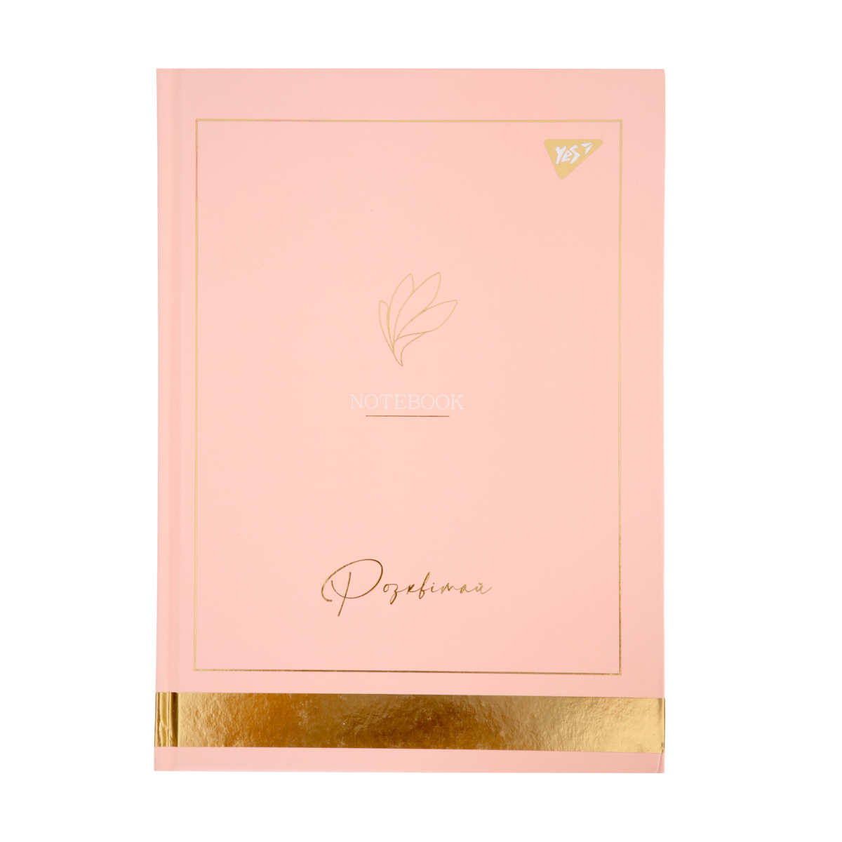 Блокнот А4/96 7БЦ "Elegant", клетка, 152041 YES