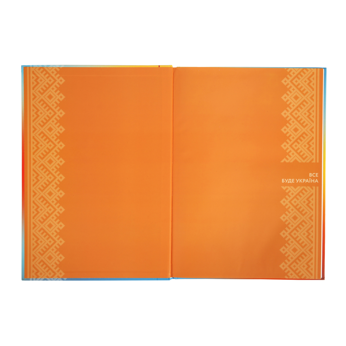 Блокнот А4/96 7БЦ "Ukraine", клітинка, 152036 YES 2