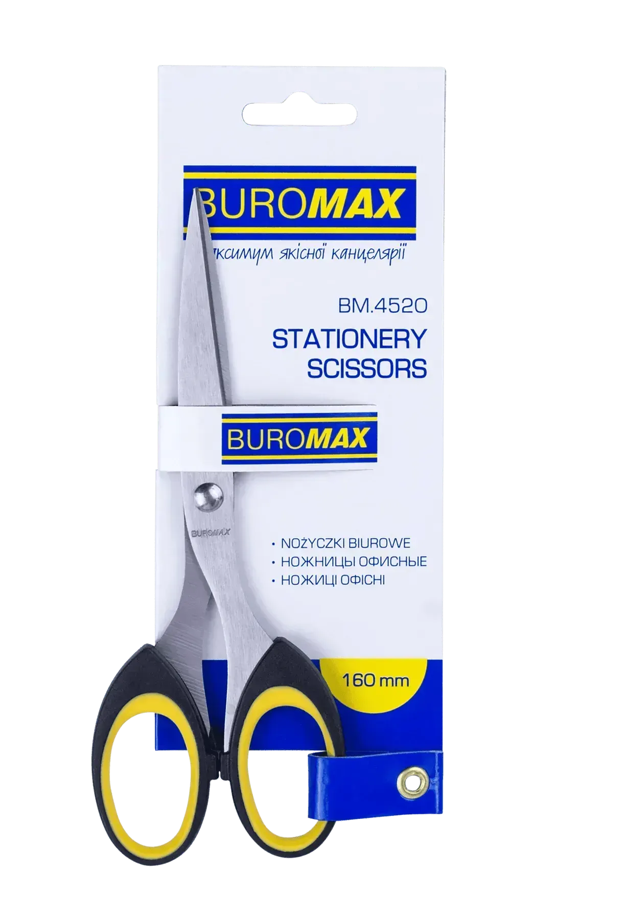 Ножиці 160 мм, суцільнометалевi, ручки з гумовими вставками ВМ.4520