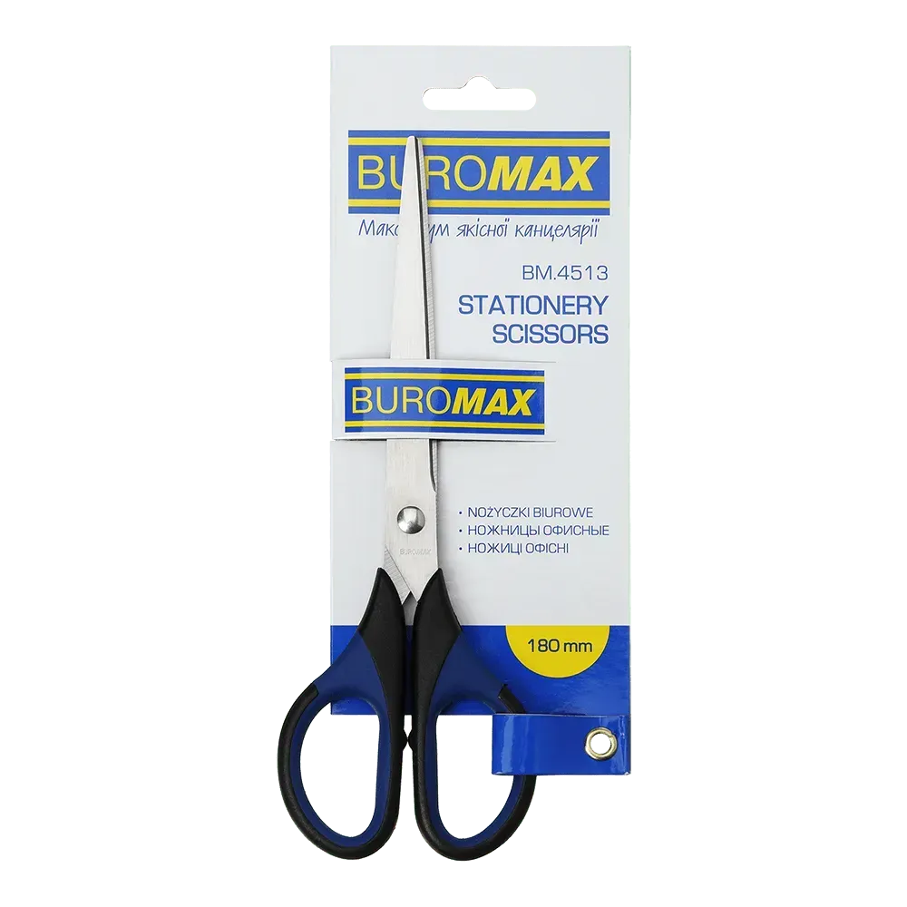 Ножиці 180 мм, ВМ.4513