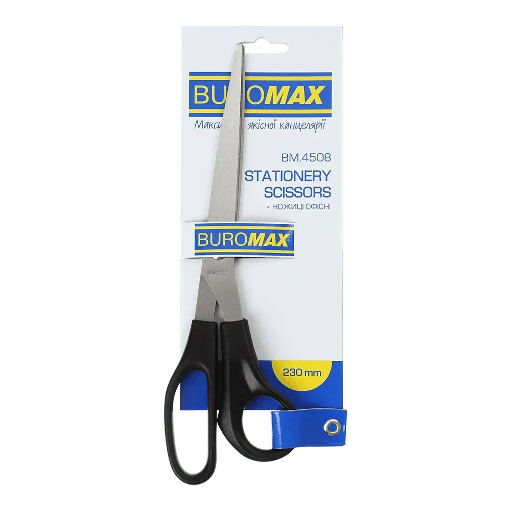 Ножиці 230 мм, ВМ.4508