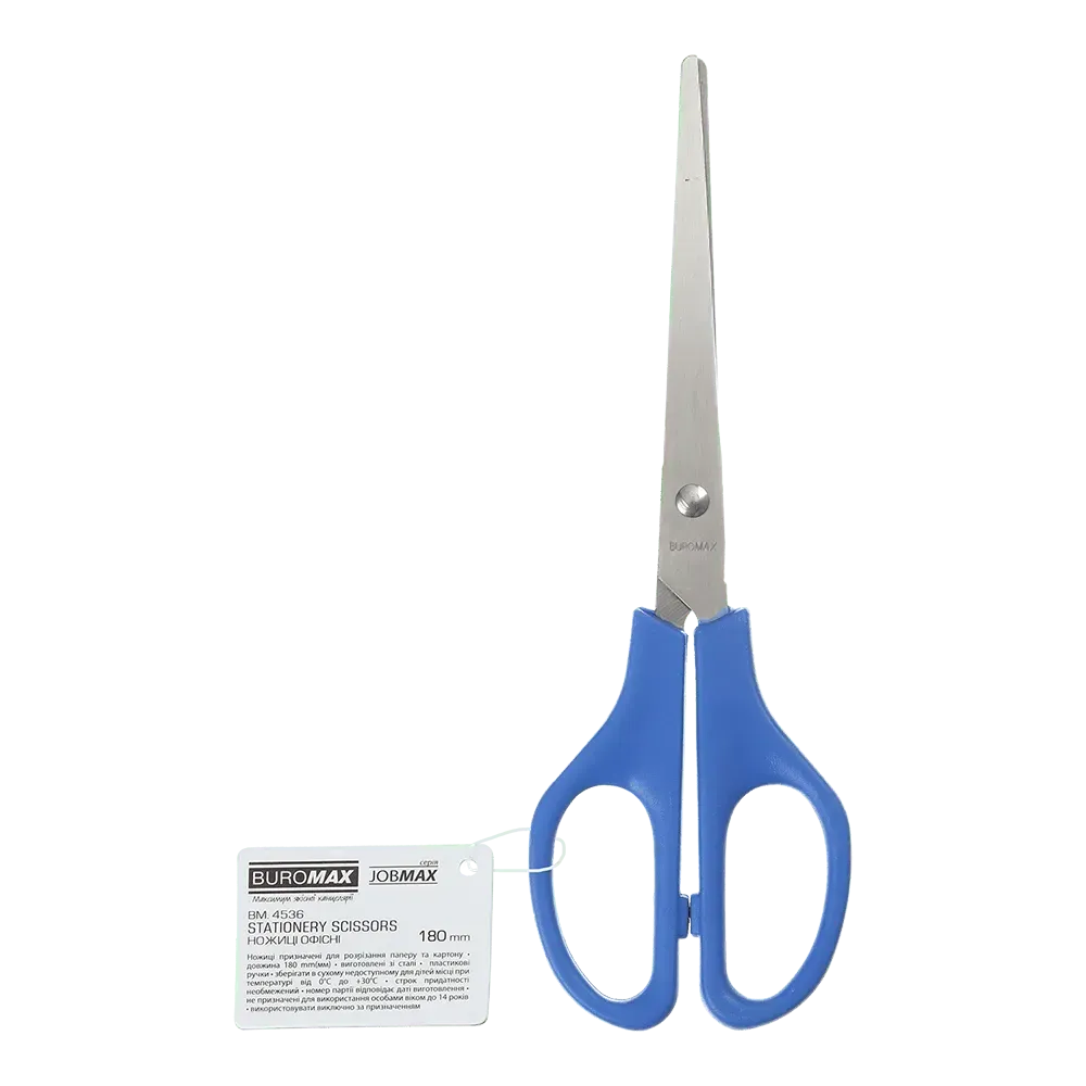 Ножиці 180 мм, ВМ.4536