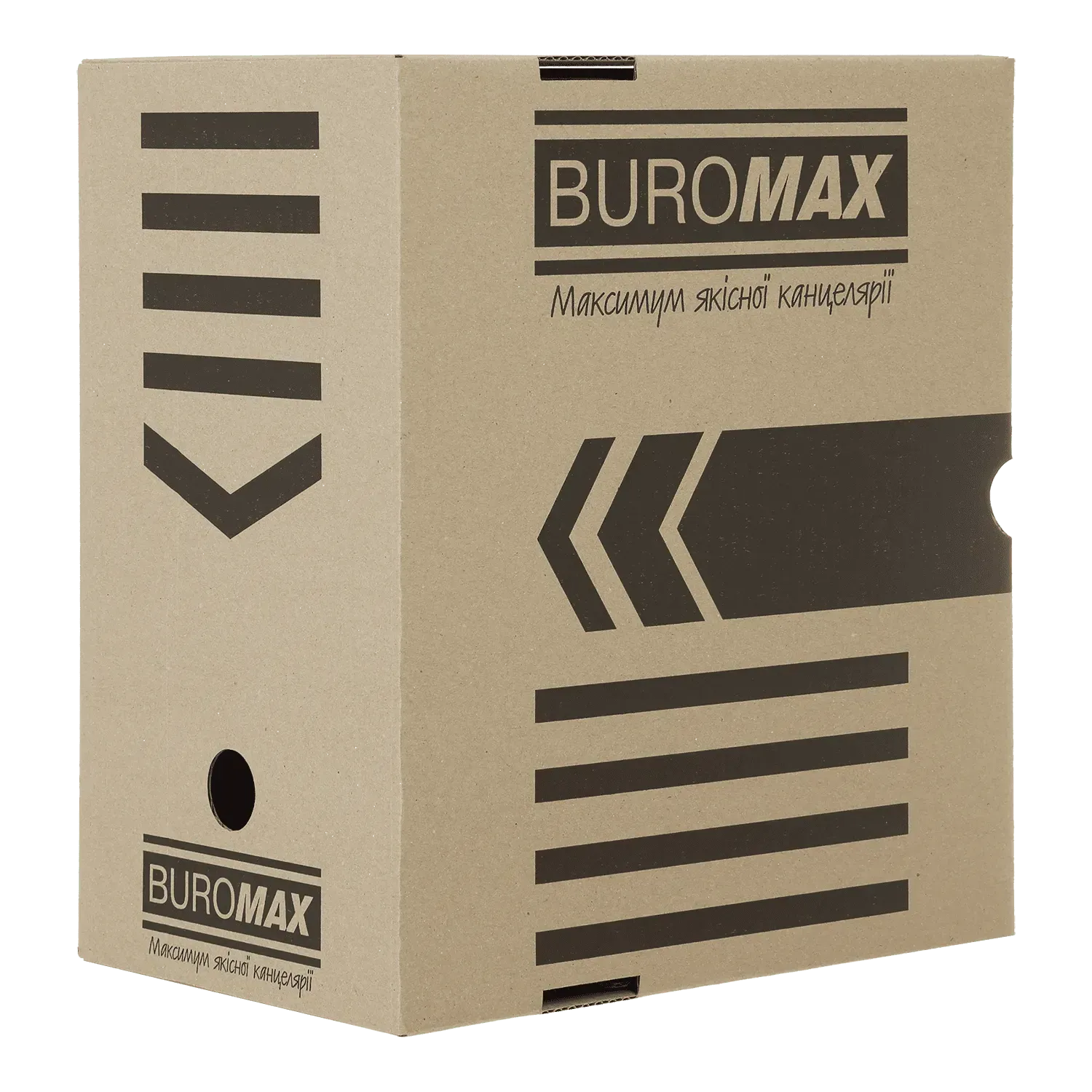 Бокс для архивации документов 200 мм, крафт, BM.3263-34 Бокс для архивации документов 200 мм, крафт, BM.3263-34