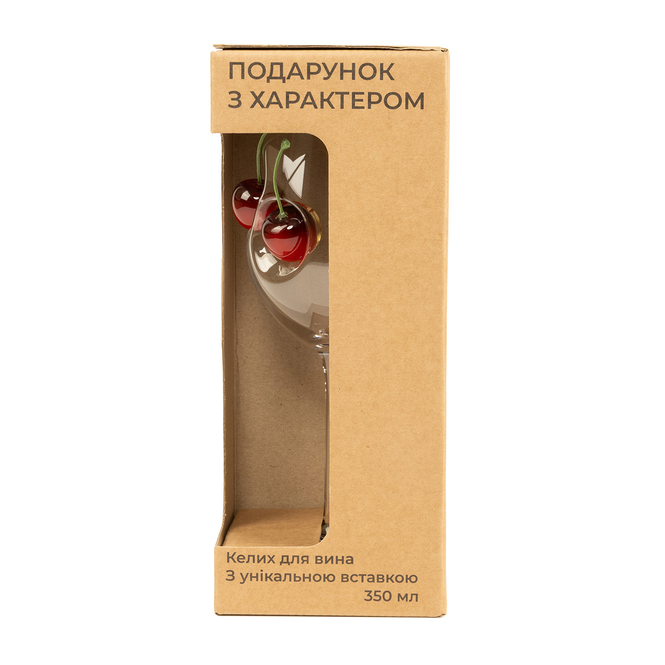 Бокал для вина "Вишня", 350 мл, VSKLO 3