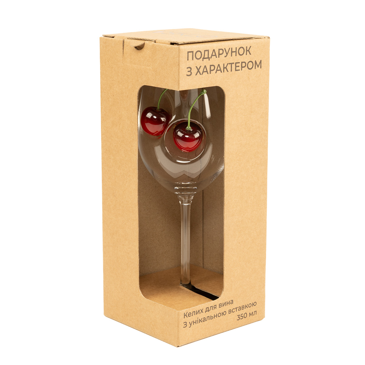 Бокал для вина "Вишня", 350 мл, VSKLO 2