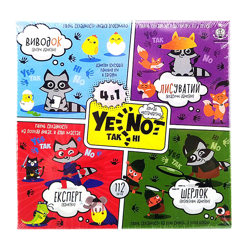 Игра карточная "Yenot ДаНетки" 4 в 1 (рус), YEN-02-01 (10) 1