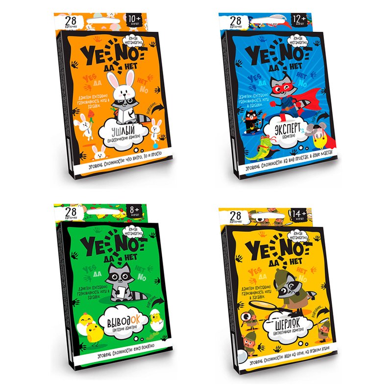 Игра карточная "Yenot ДаНетки" 4 в 1 (рус), YEN-02-01 (10) 2