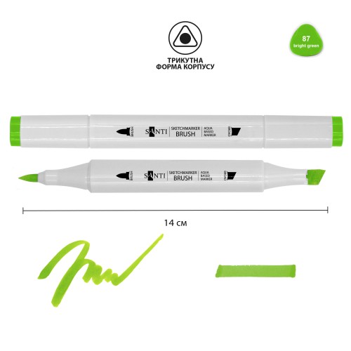 Маркер акварельний "SANTI sketch", SM-87, яскраво-зелений, 391117 1