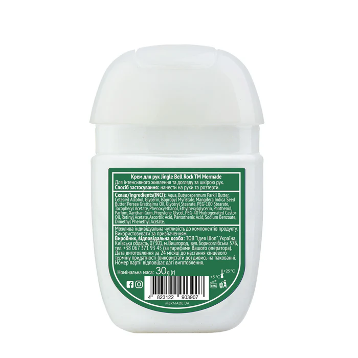 Крем для рук "Jingle Bell Rock" 30 г, MRLC005, Mermade 1