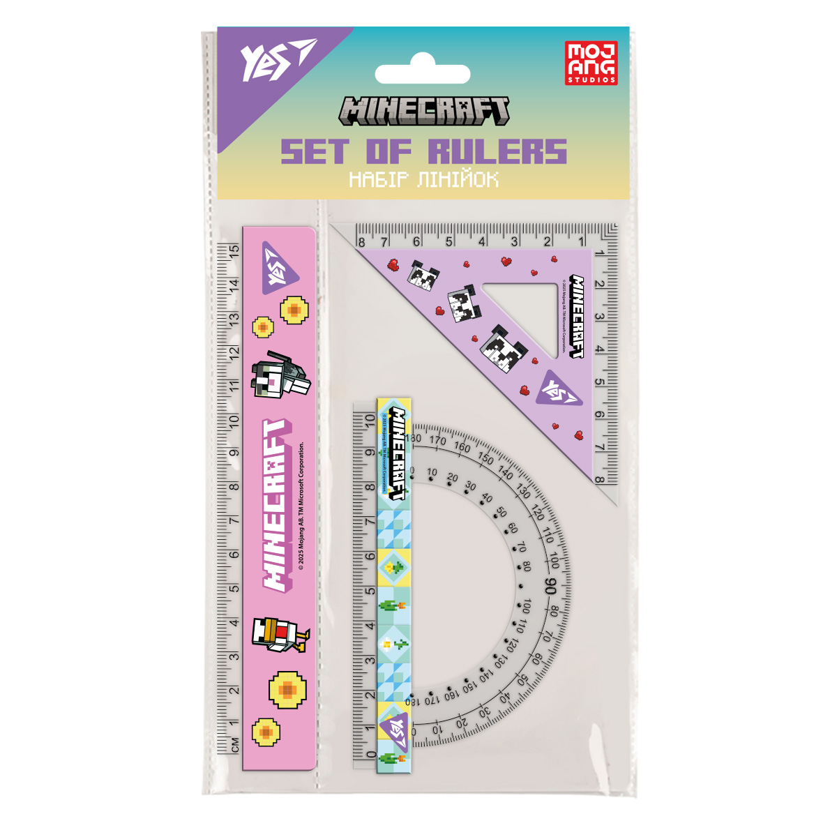 Набір лінійок Yes (3 предмети) "Minecraft. Spring", лінійка 15 см, 370689