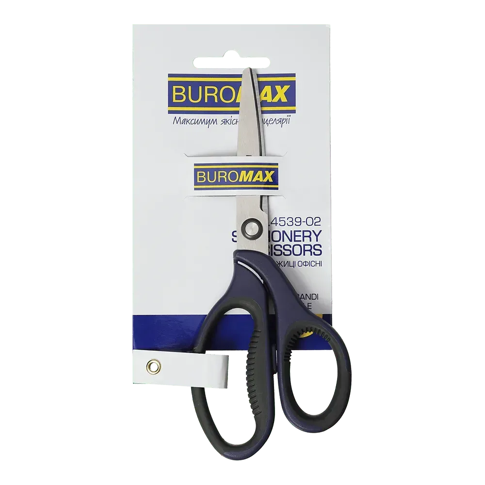 Ножиці 180 мм, Morandi style, сині, BM.4539-02