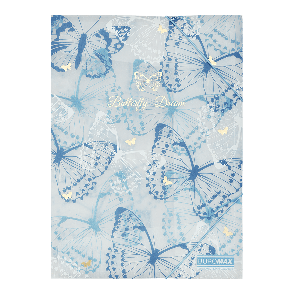 Папка на гумках А4 Arabeski, матовий непрозорий пластик, синій, BM.3908-02