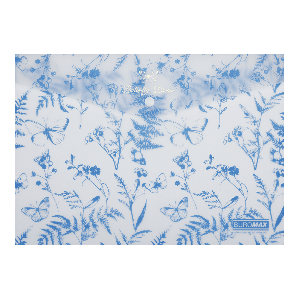 Папка-конверт на кнопці А4 Arabeski, непрозорий матовий, пластик, блакитний, BM.3943-14