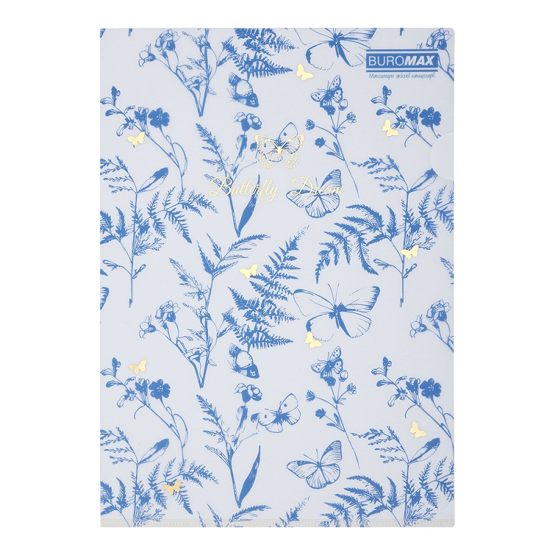 Папка-кутик А4 Arabeski, матовий напівпрозорий пластик, блакитний, BM.3854-14