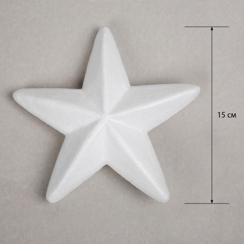 Пінопластові заготовки SANTI "Зірки" 2 шт./уп., 15 см, 743174 1