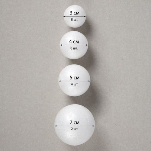 Пінопластові заготовки SANTI "Куля" 18 шт/уп., мікс розмірів, 743111 1