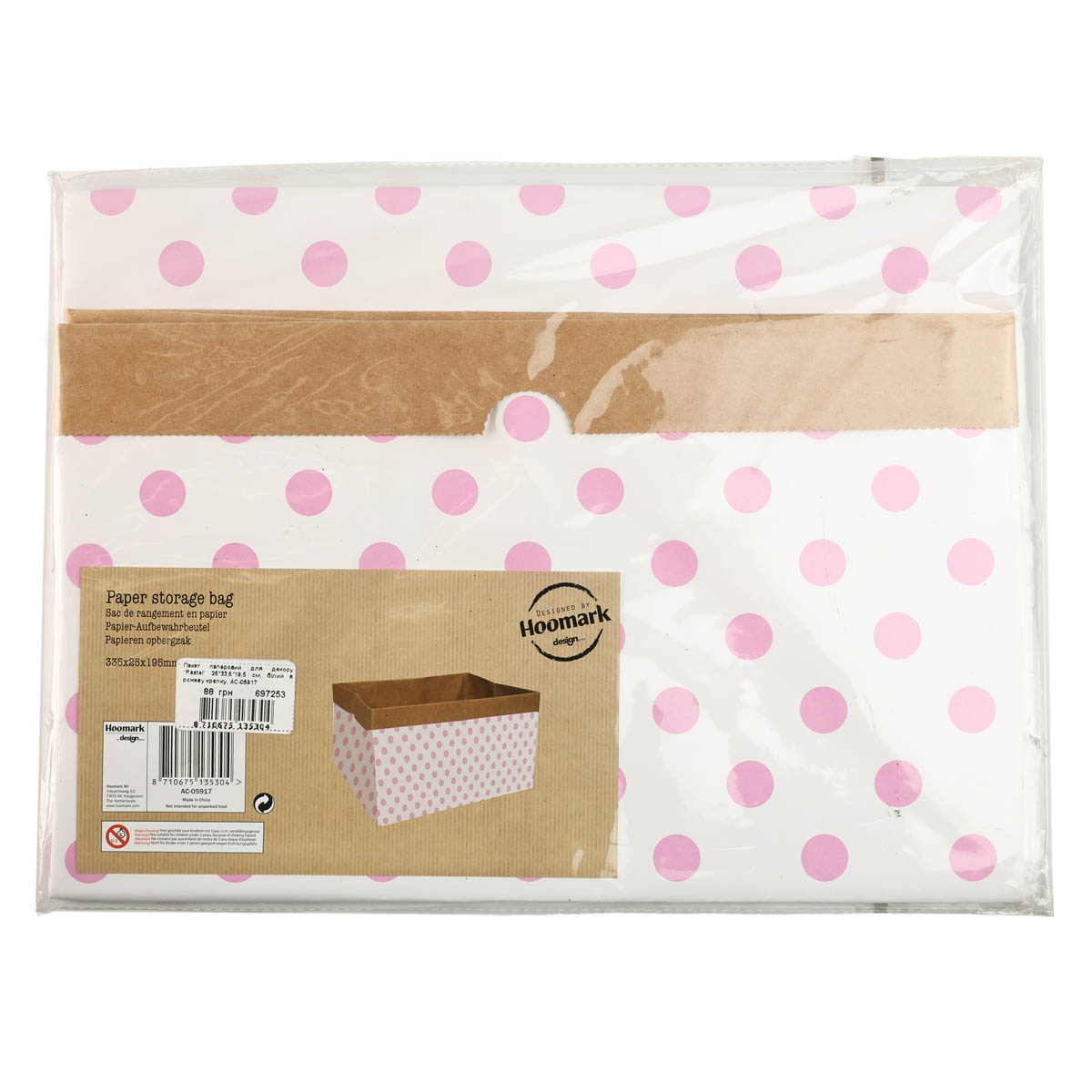 Пакет бумажный для декора "Pastel" 25*33,5*19,5 см, белый в розовую точку, AC-05917 1
