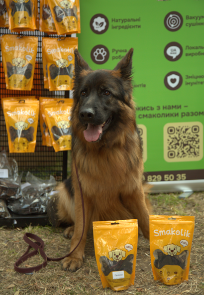 Лакомство для собак натуральные сушеные. Губы говяжьи, 150 г 4