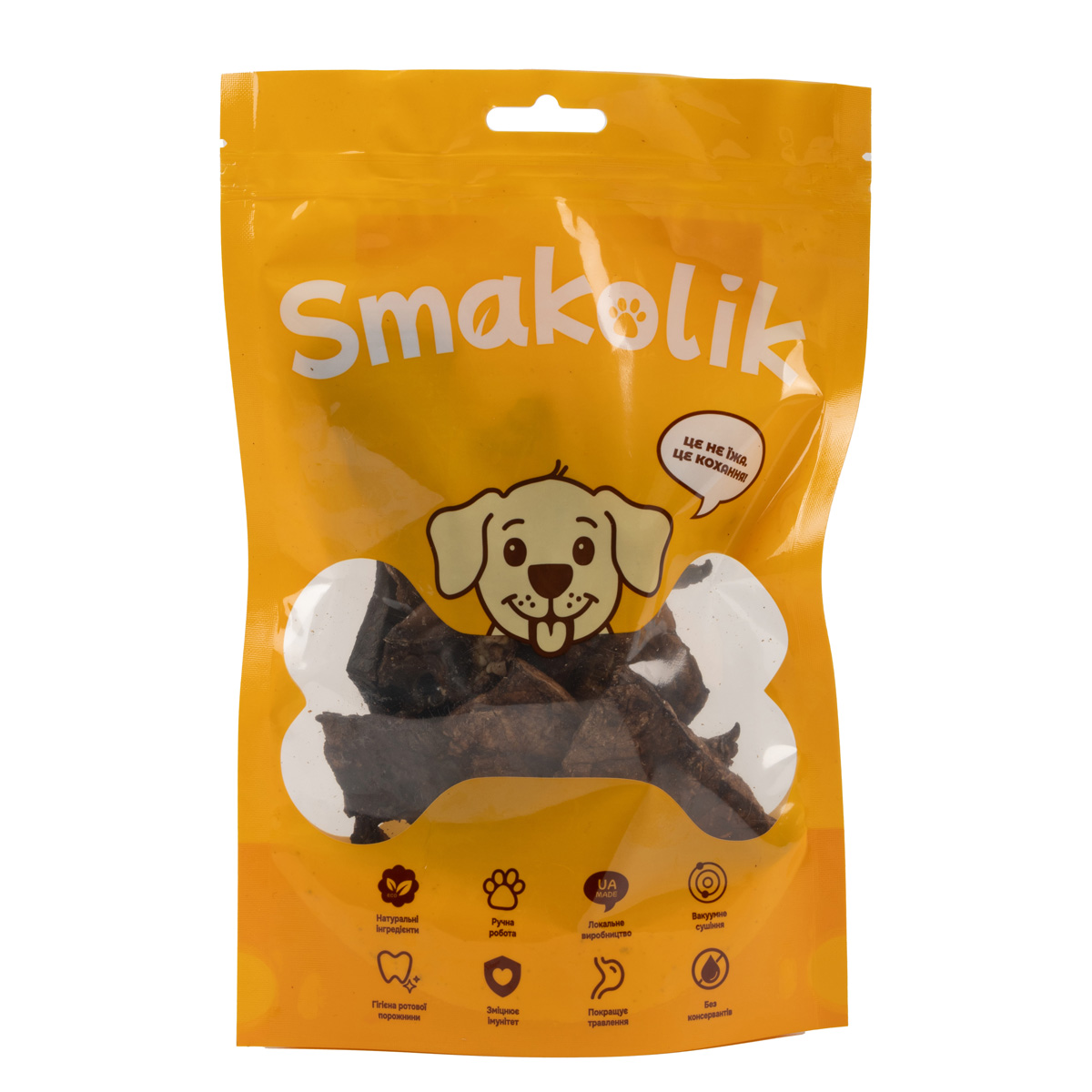 Лакомство для собак натуральные сушеные. Легкие говяжьи, 50 г