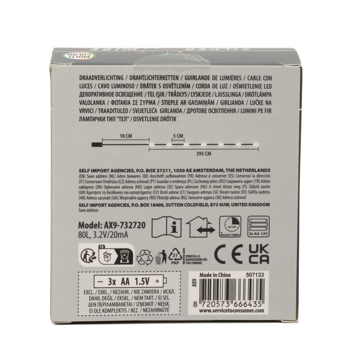 Гірлянда LED 80 різнокол., мікроламп з таймером, батарейки: 3*AA (не входять у комплект), тільки для внутрішнього використання, AX9732720 2