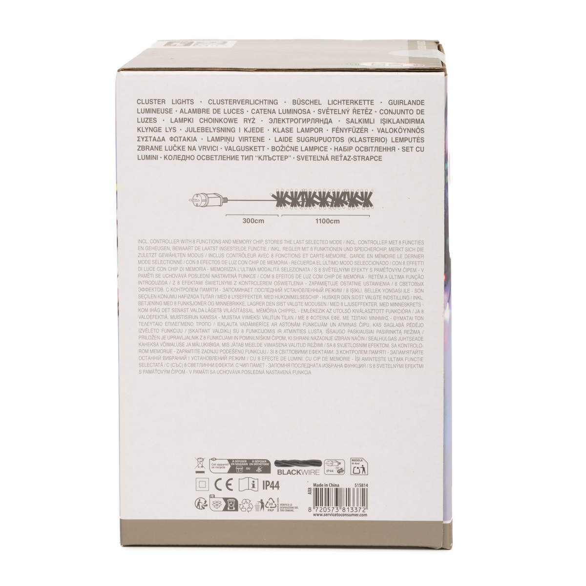 Гірлянда пучкова із LED-мультіламп, 1512 шт, мультиколор, чорний дріт (від мережі), AX8550250 4