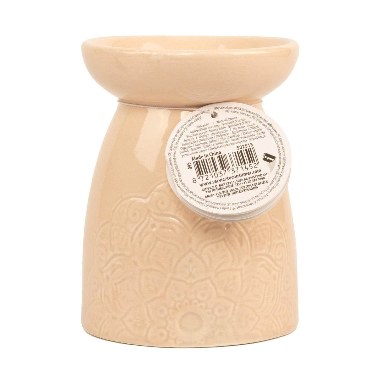 Аромалампа керамічна "Namaste", кольори в асортименті,  7,2*7,2*9,5 см, 095240450 3