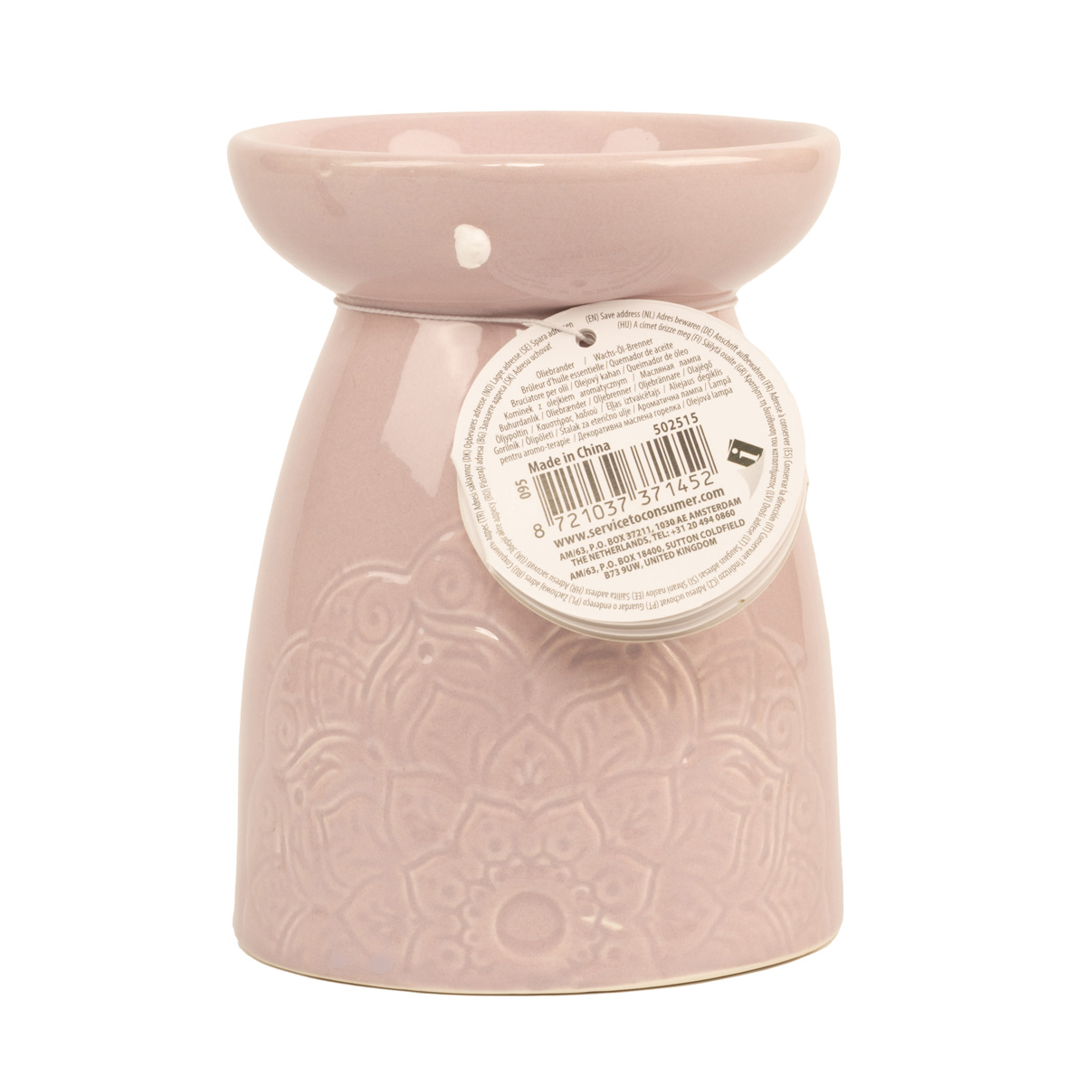 Аромалампа керамічна "Namaste", кольори в асортименті,  7,2*7,2*9,5 см, 095240450 5