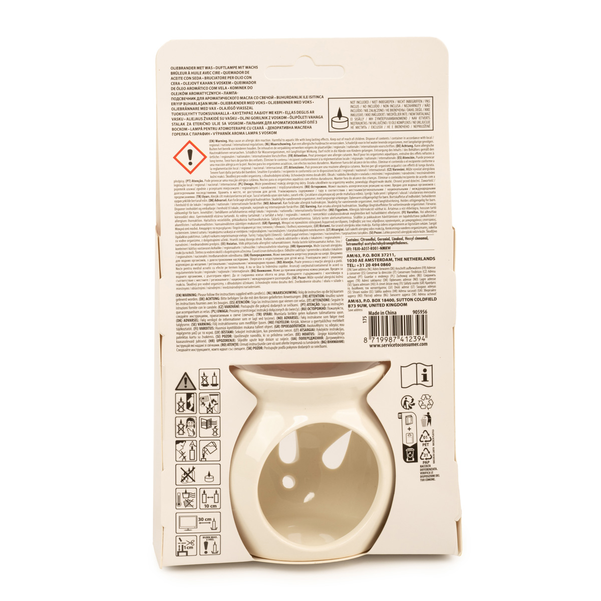 Аромалампа керамічна з 6 восковими кубиками по 11 г, аромат в асортименті, 11*8*12 см, 175000140 2