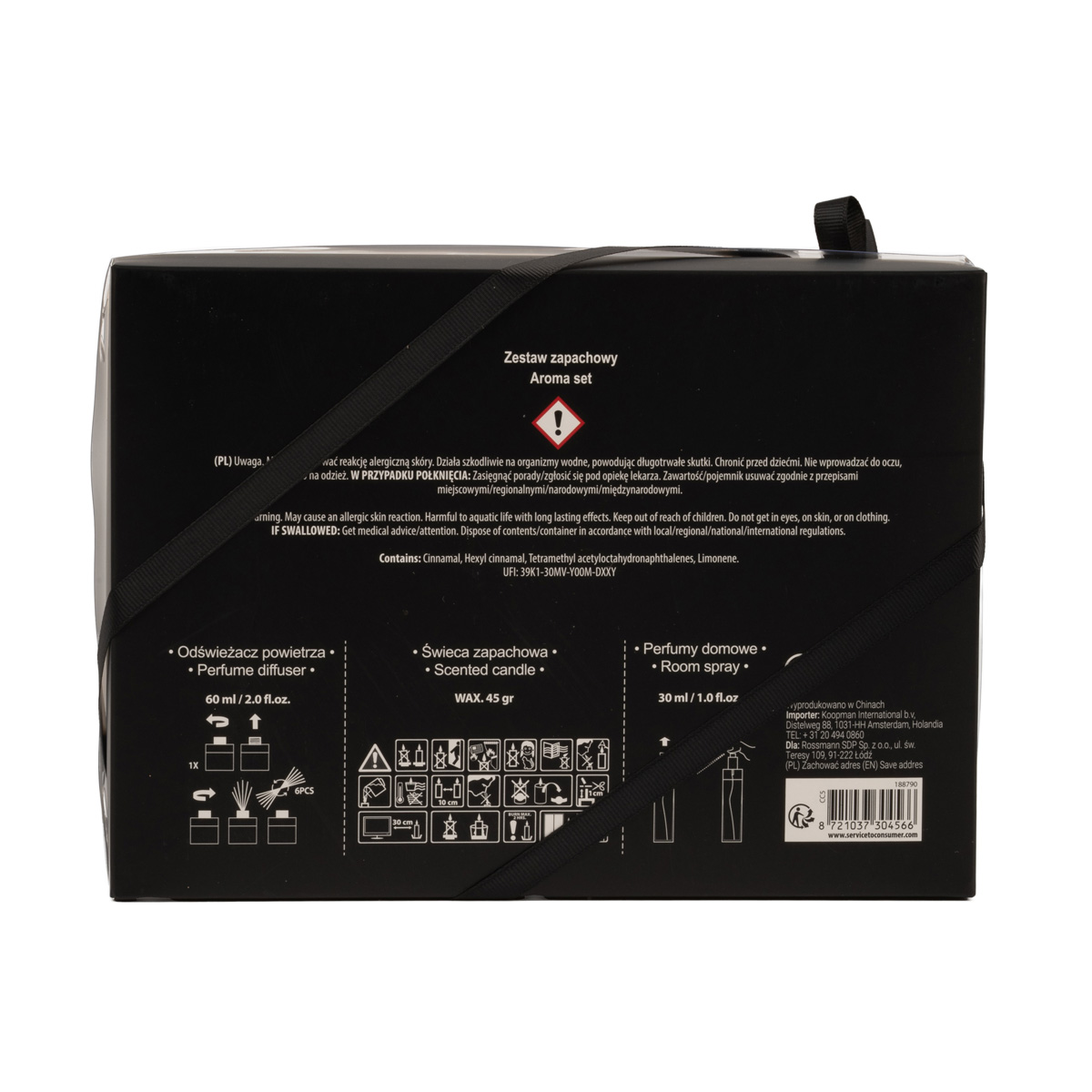 Подарунковий набір ароматів: дифузор 60 мл, ароматична свічка у склі, спрей для приміщення 100 мл, аромат в асортименті, CC5903092 2