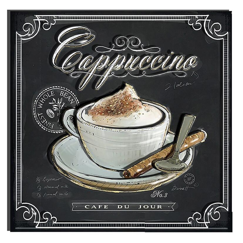 Объемная картина из бумаги 223 «Капучино» 20*20 см, РТ150144, ТМ «Tela Artis»