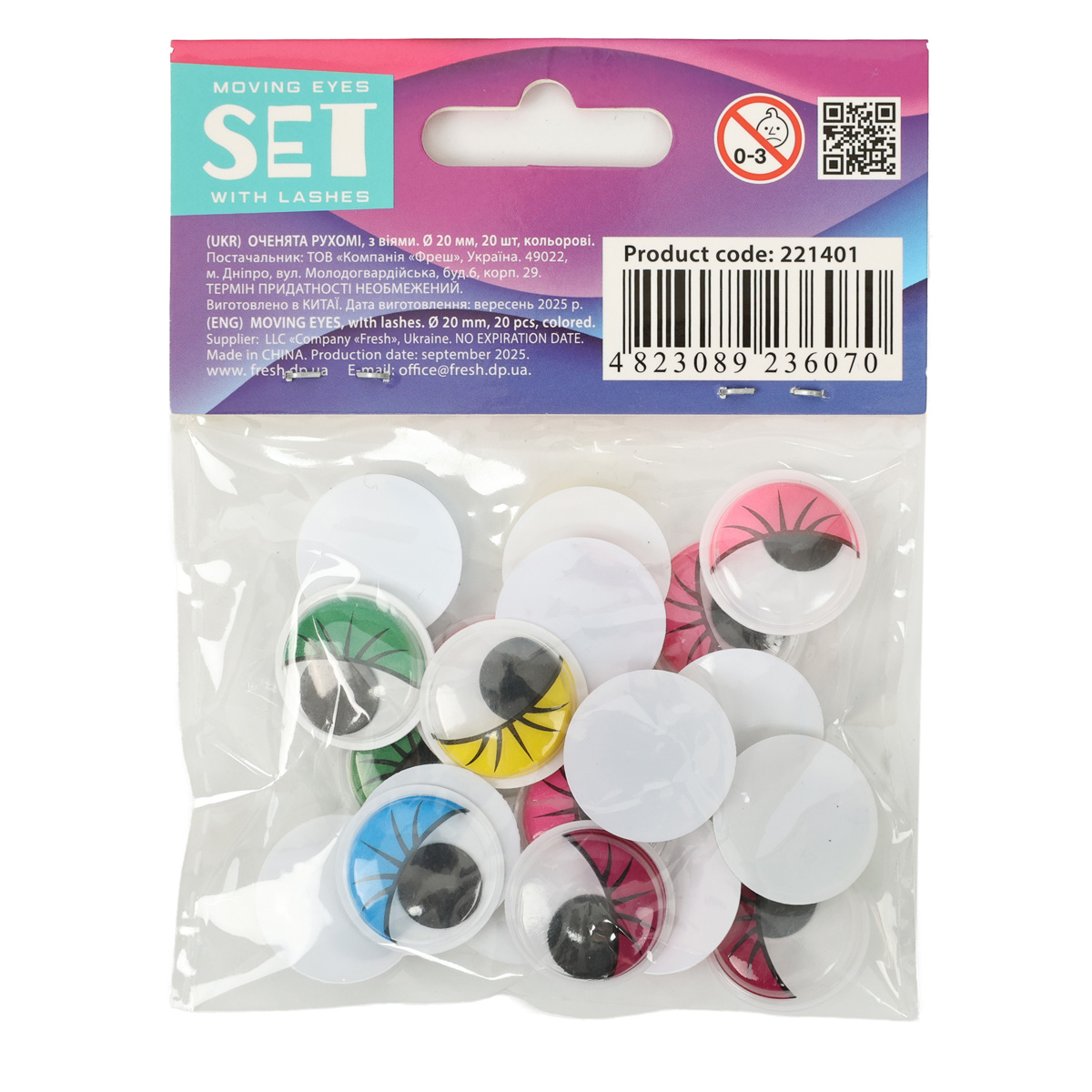 Глазки подвижные, с ресницами, Ø 20мм, 20шт, цветные 1