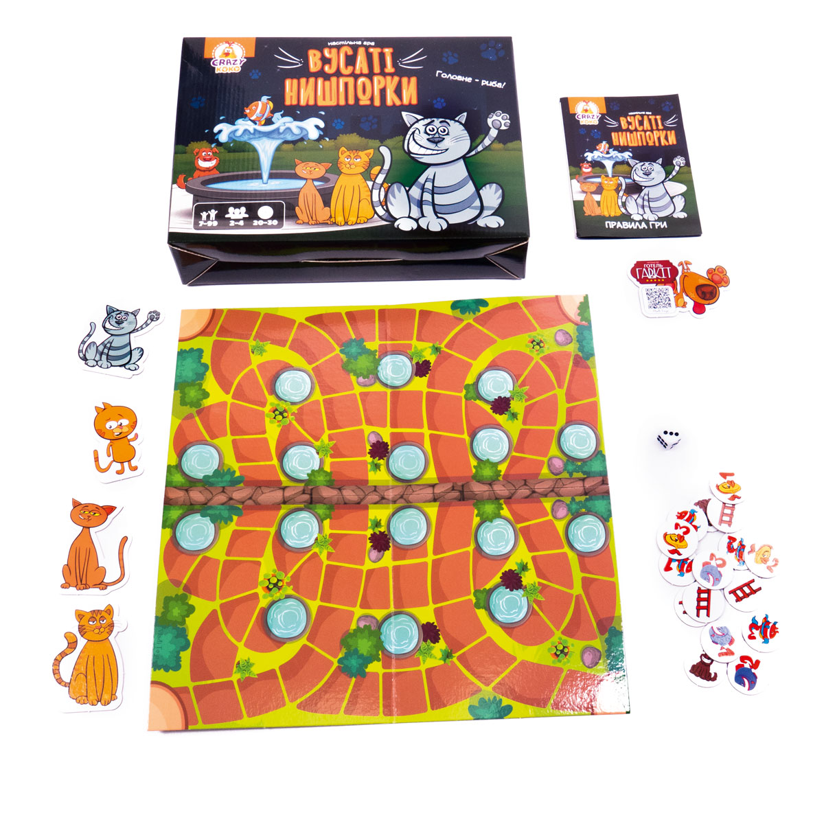 Игра настольная развлекательная "Усатые рыскалки" Vladi Toys, VT8055-44 1