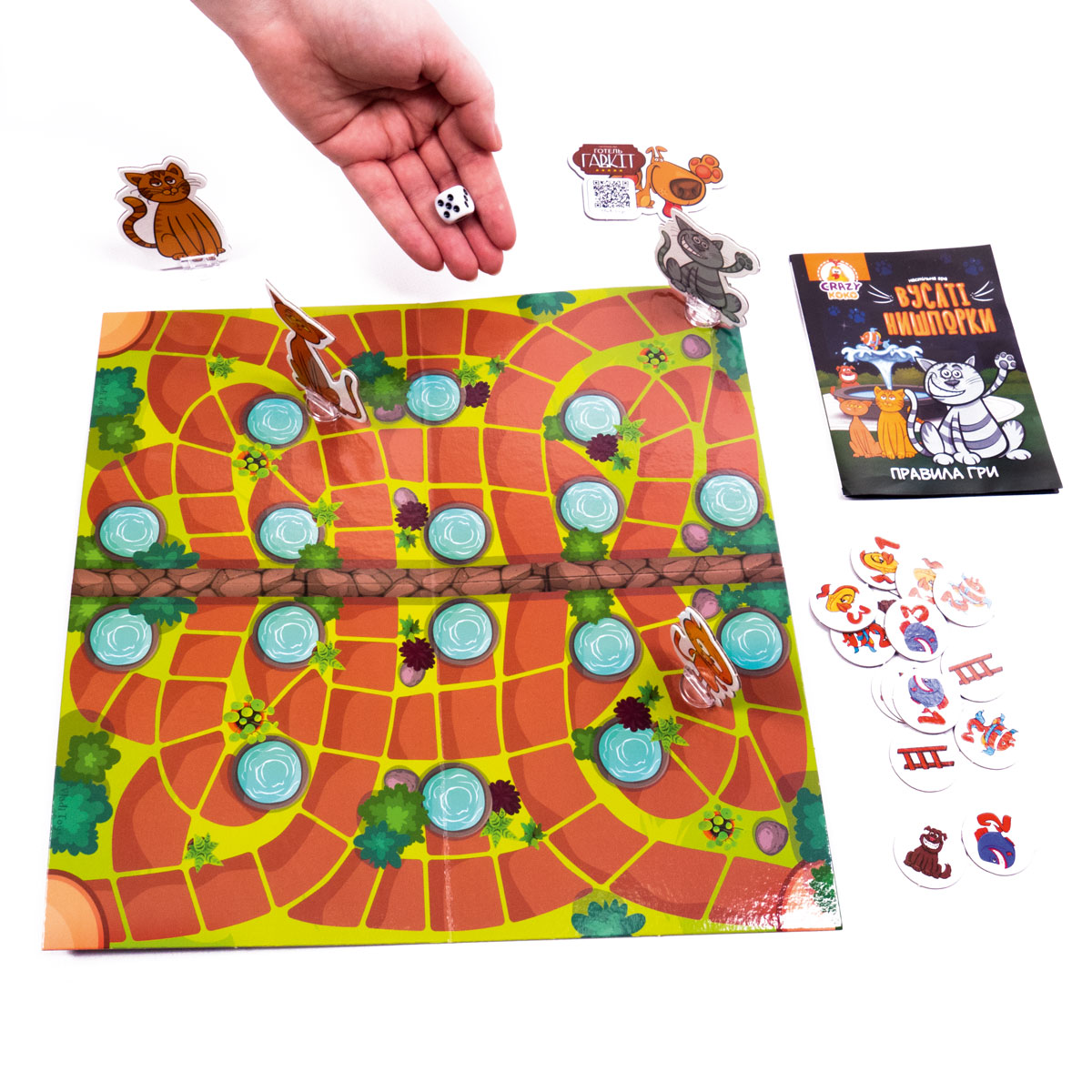 Игра настольная развлекательная "Усатые рыскалки" Vladi Toys, VT8055-44 2