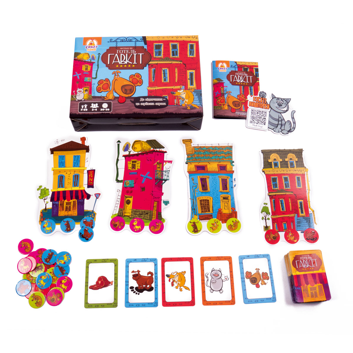 Игра настольная развлекательная "Отель "Лай" Vladi Toys, VT8055-43 1