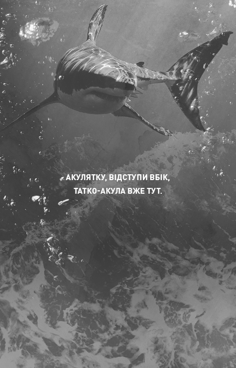 Книга «Карлтон Х.Д. Тебе больно?» (у) (4654) 2