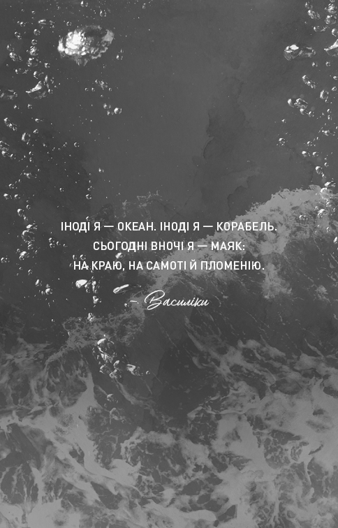 Книга «Карлтон Х.Д. Тебе больно?» (у) (4654) 6