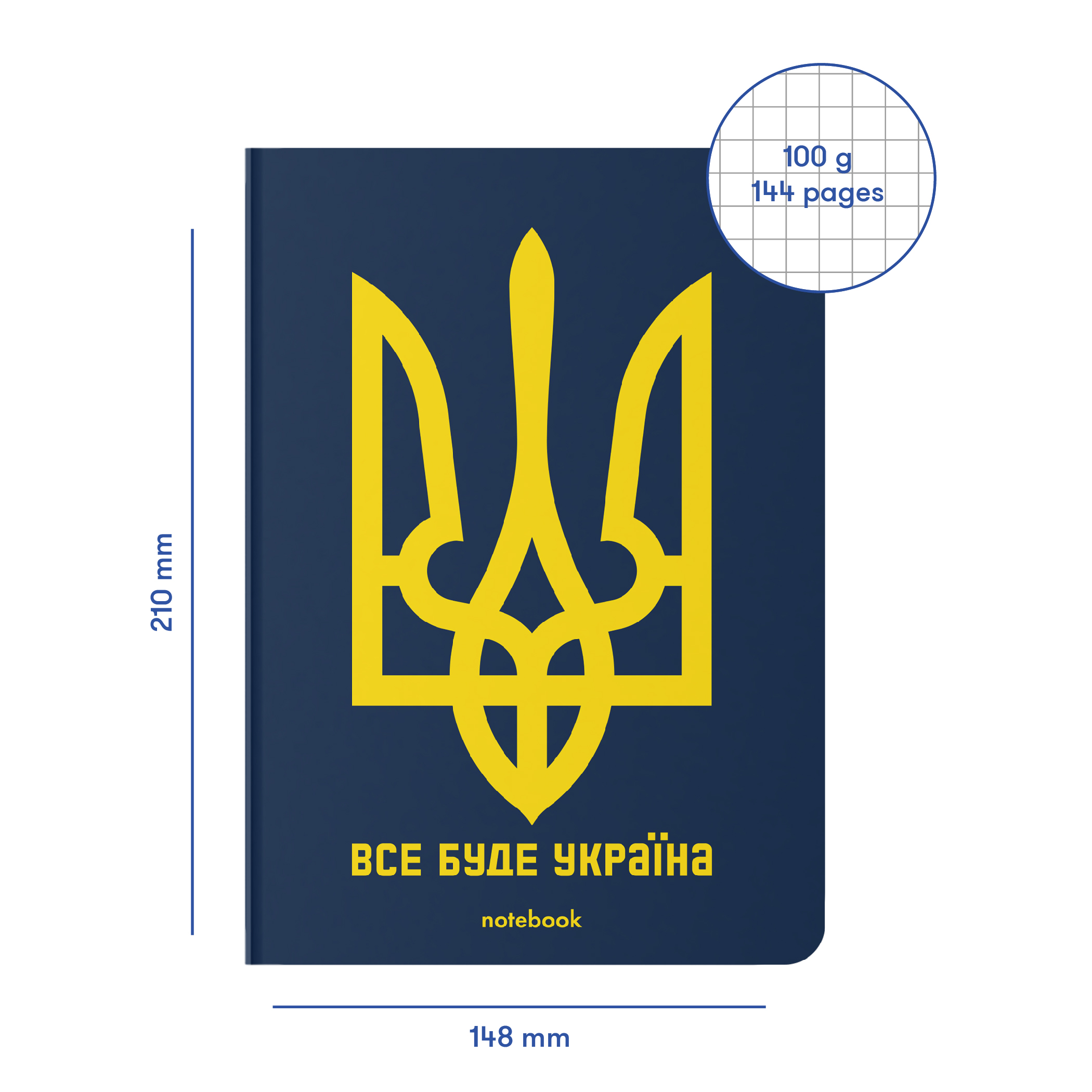 Блокнот "Все буде Україна", orner-1933 1