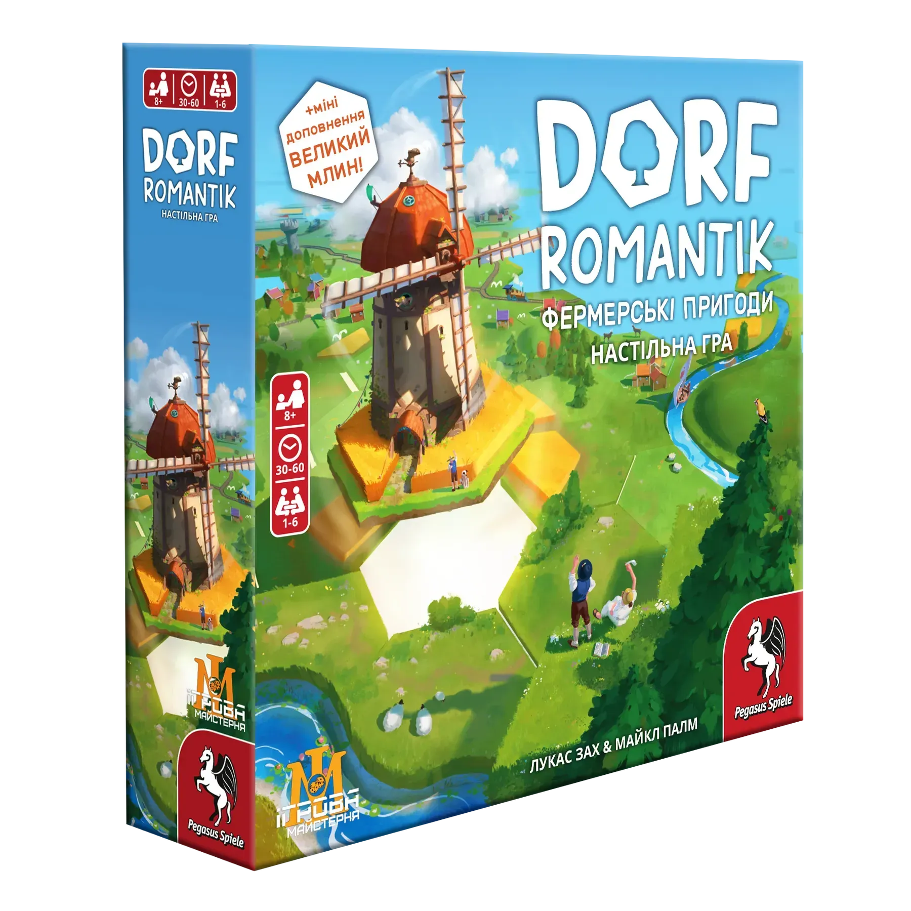 Настольная игра «ДорфРомантик. Фермерские приключения» Игровая Мастерская, IM1005UA