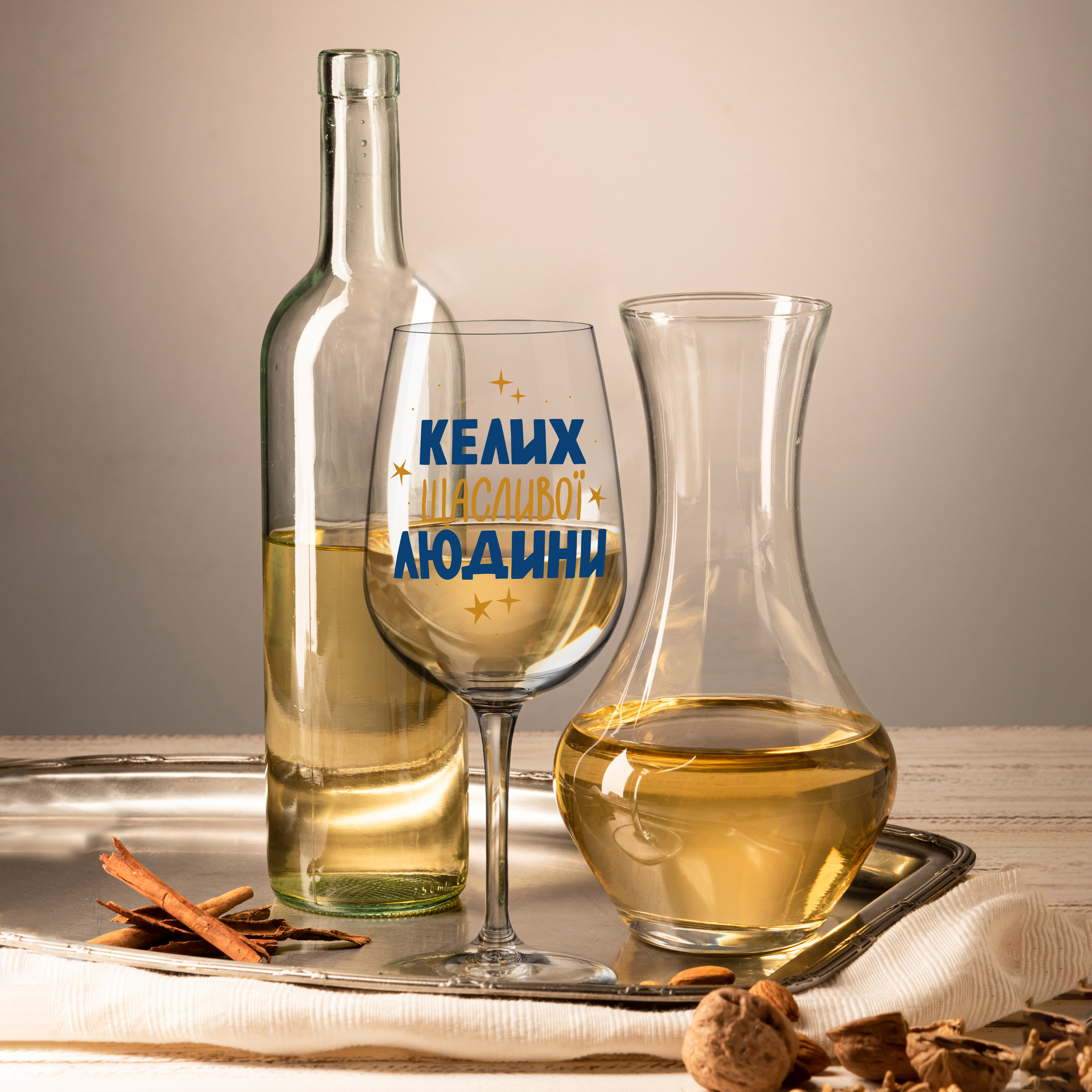 Бокал "Бокал счастливого человека", orner-1889 3