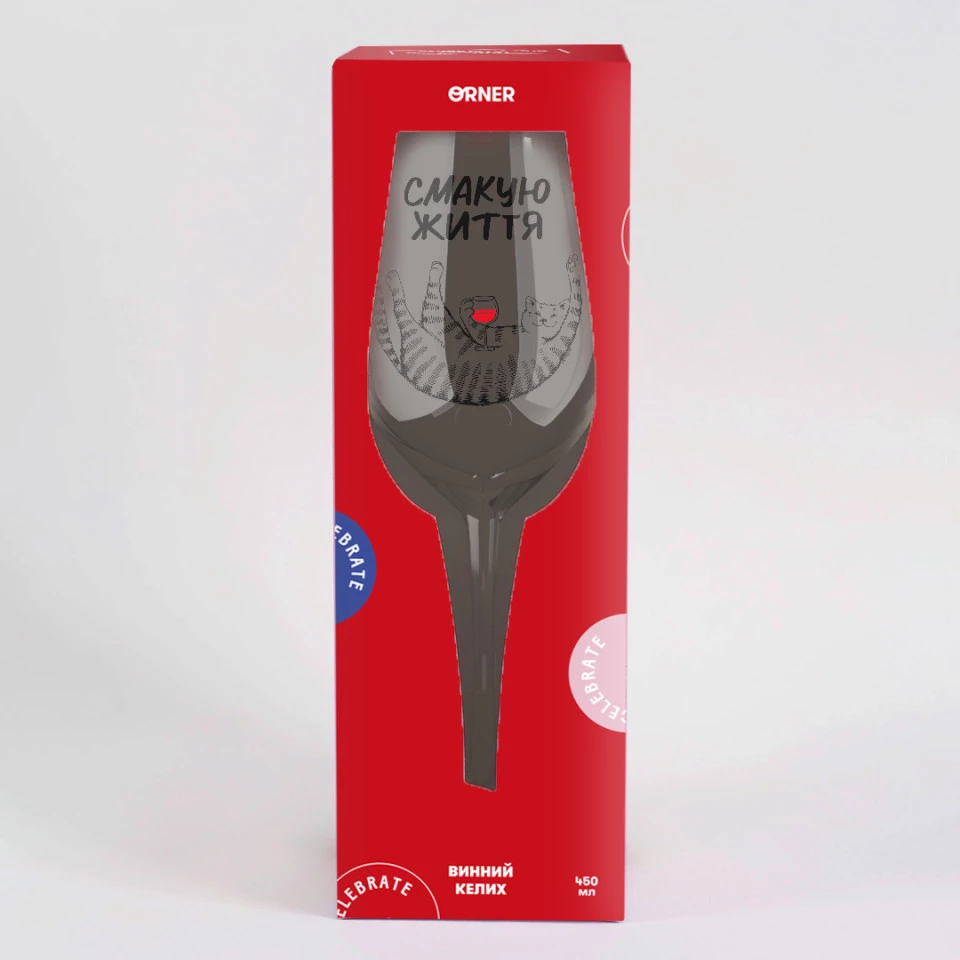 Бокал "Кот выходного дня", orner-2300 1