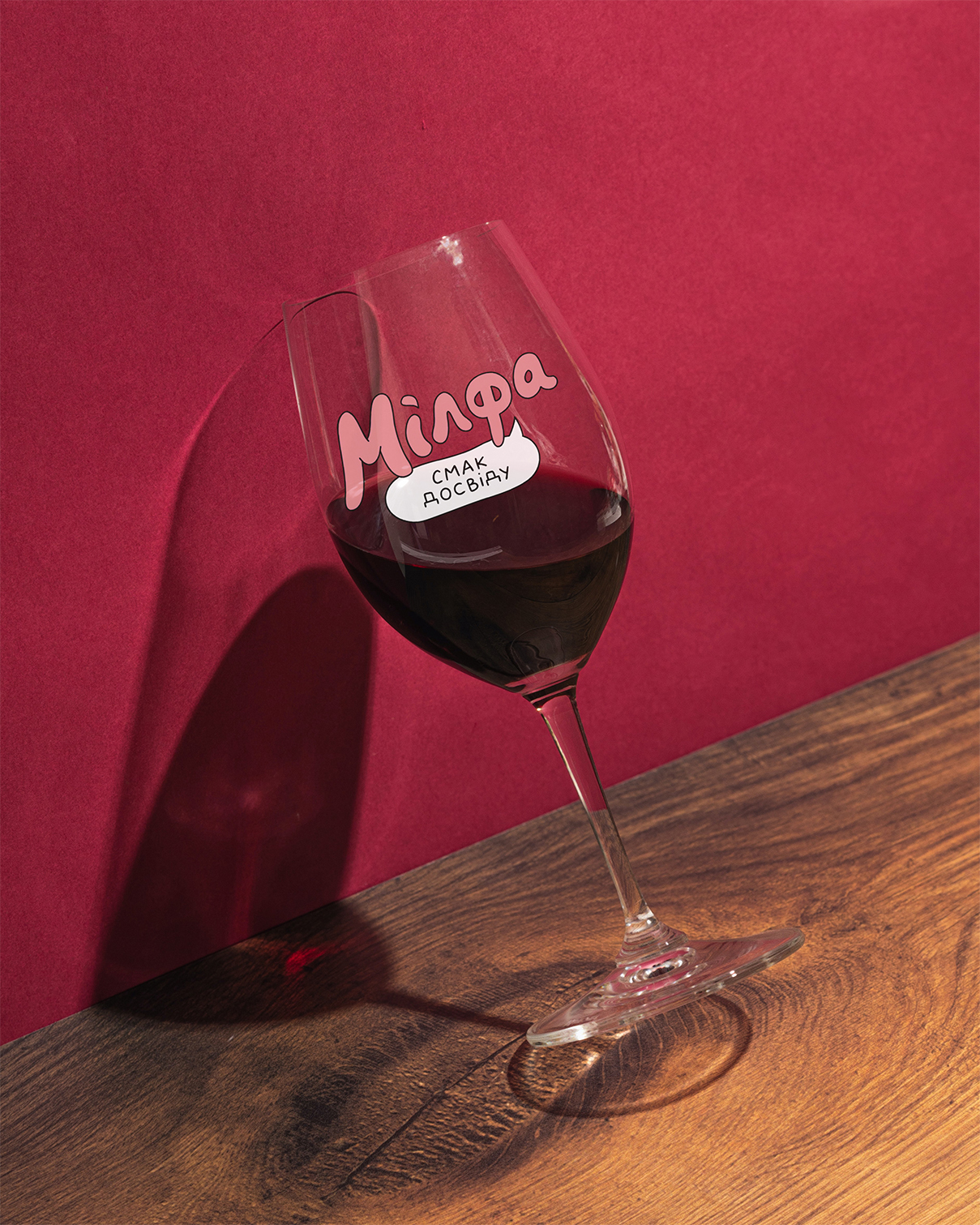 Келих "Милфа", maliu-0175 3