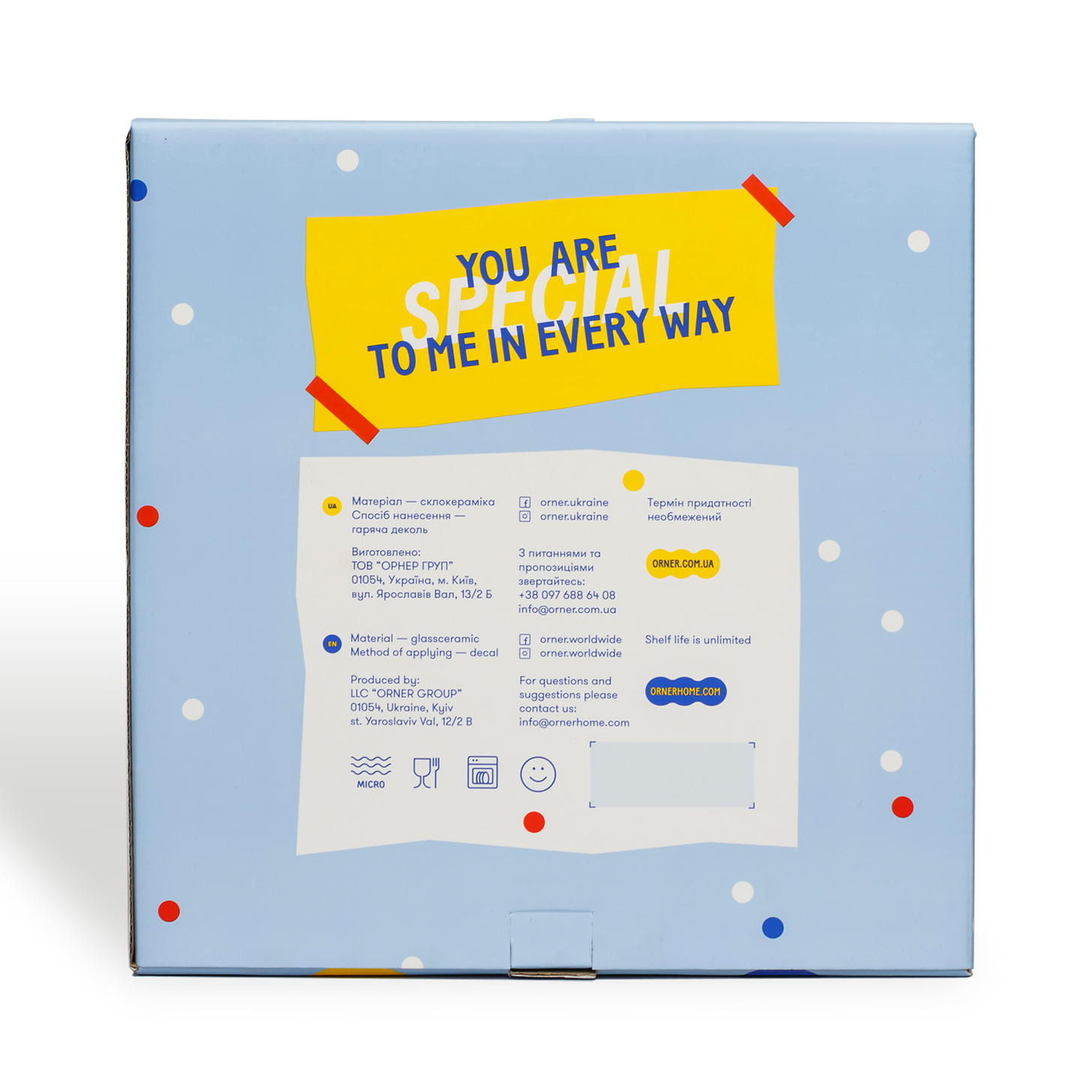 Тарелка "Кот выходного дня", orner-1704 4