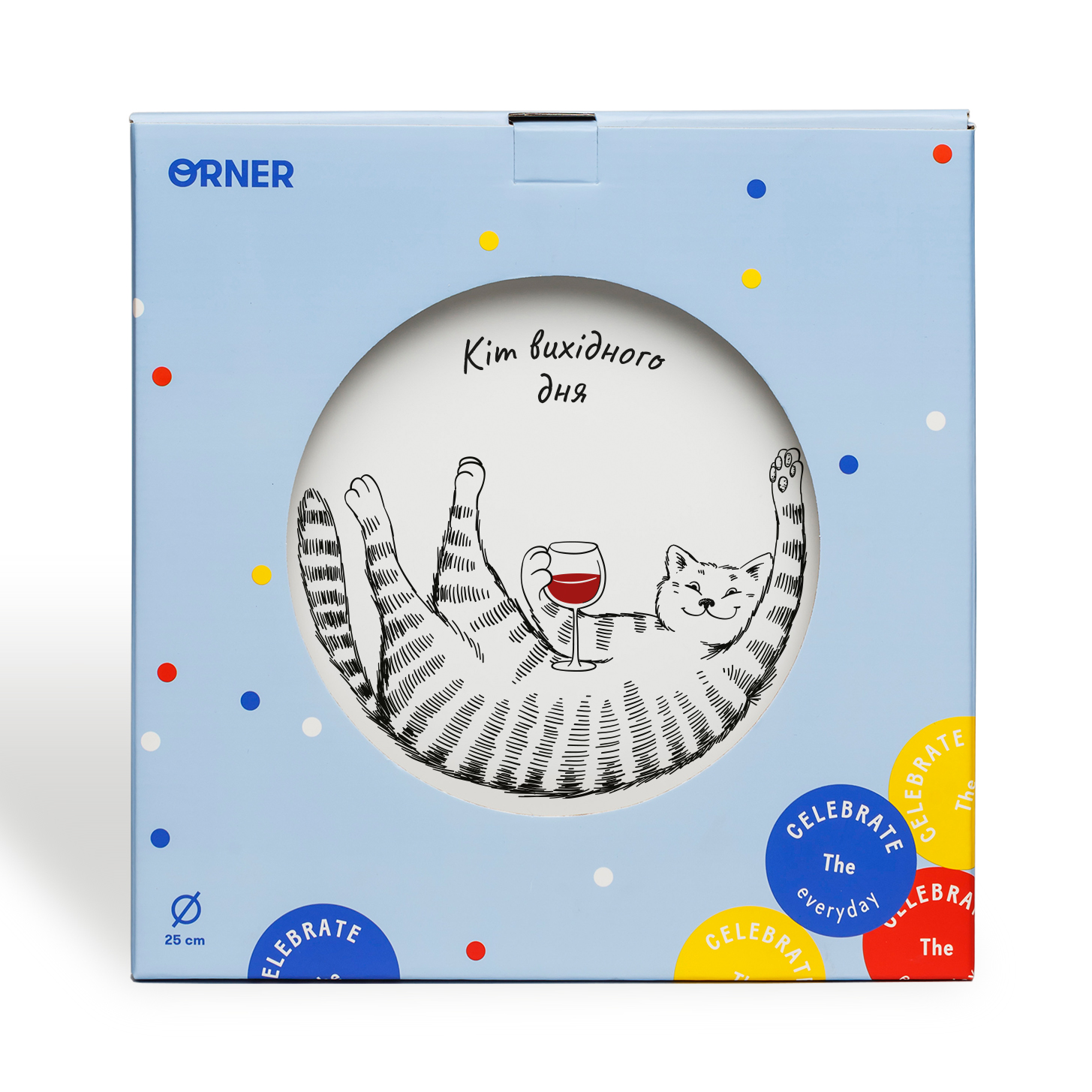 Тарелка "Кот выходного дня", orner-1704 3