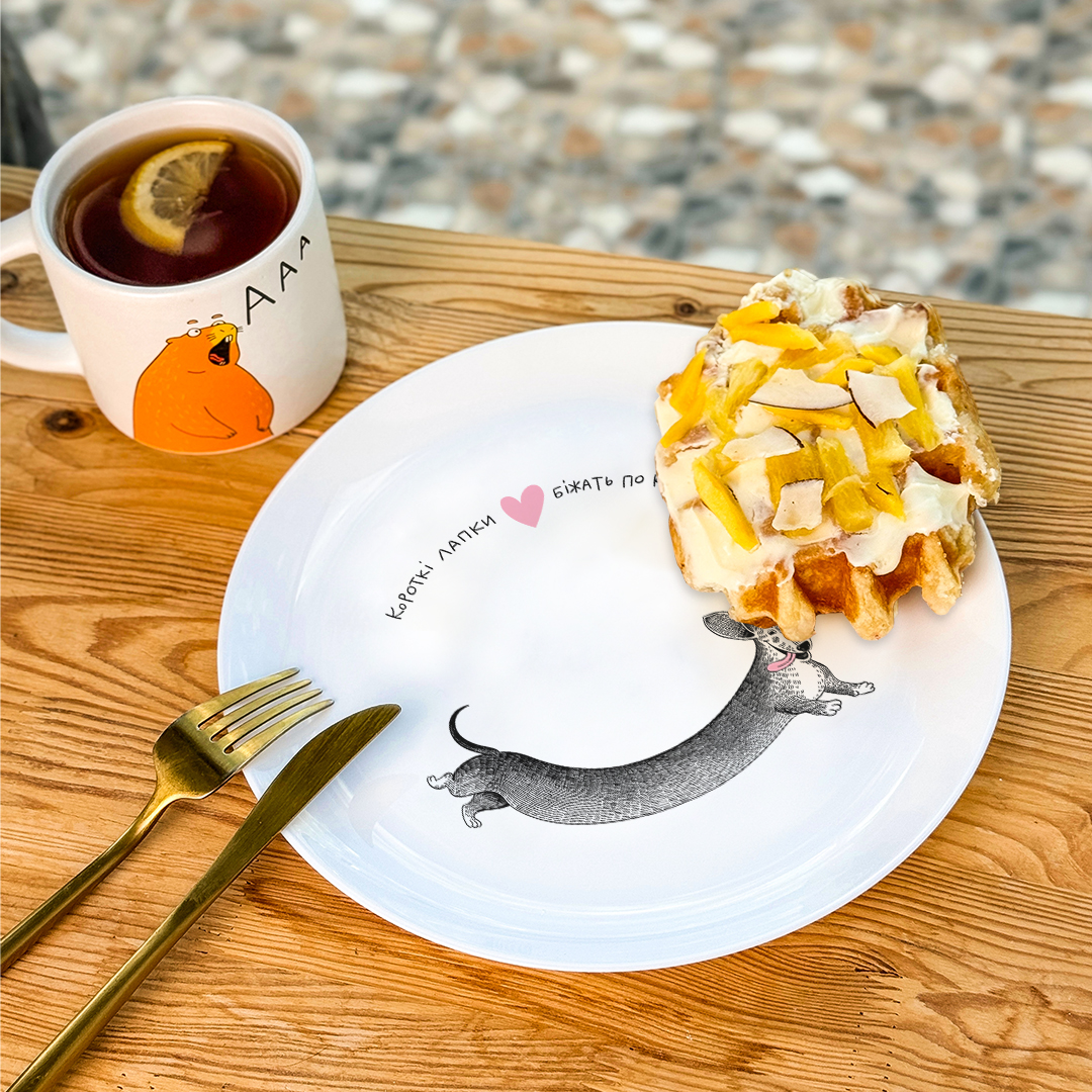 Тарелка "Такса", orner-0633 1