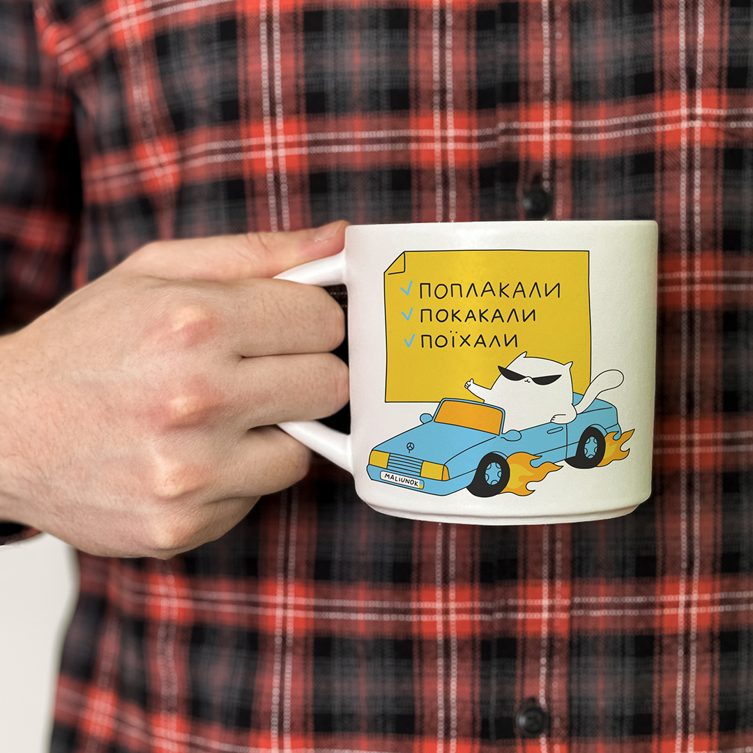 Чашка "Деловой кот", orner-2900 3