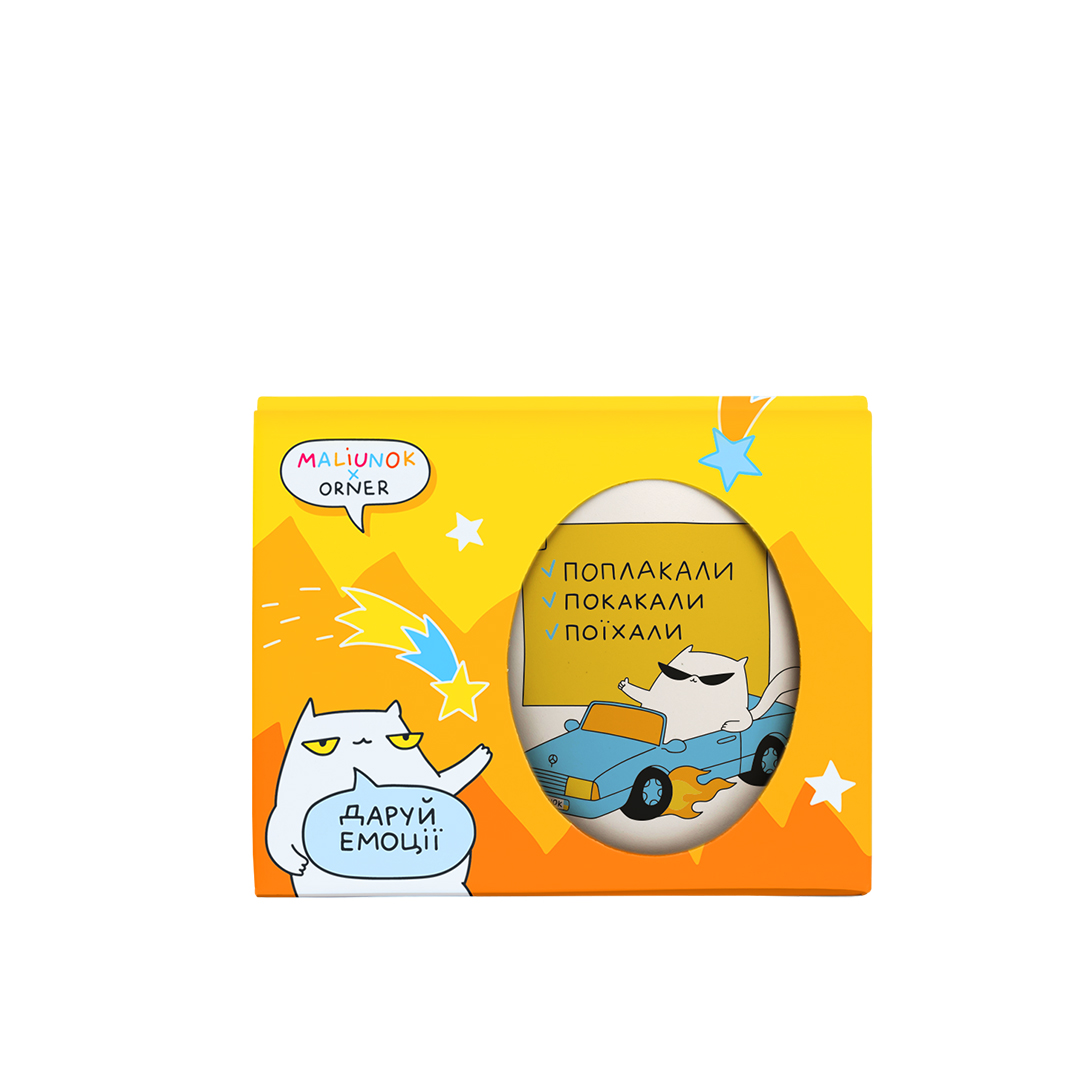 Чашка "Деловой кот", orner-2900 4